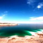 Лечение Псориаза в Израиле на Мертвом Море + Цены
