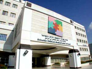 Онкологические Клиники и Центры Израиля